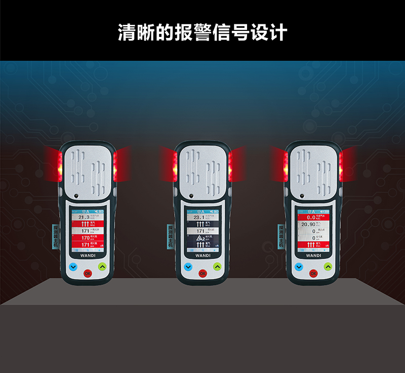 真空超聲波清洗機(jī)：原理、應(yīng)用與優(yōu)勢